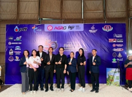Filter Vision ร่วมสนับสนุนโครงการ “AGRO PSU 50 ปี: Restart หาดใหญ่ สร้างเงิน สร้างโอกาส สร้างอนาคต